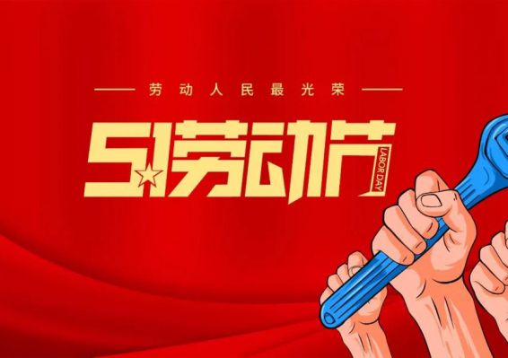 尊龙人生就是博(中国游)官方网站